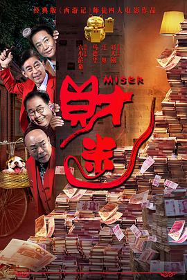 色屁屁www影院免费观看入口