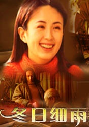 国产午夜精品免费一区二区三区